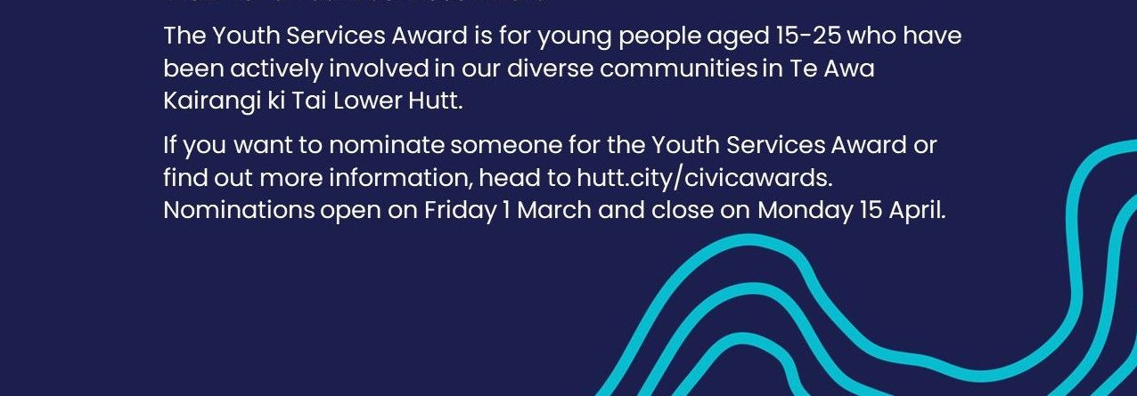 2024 Youth Services Award